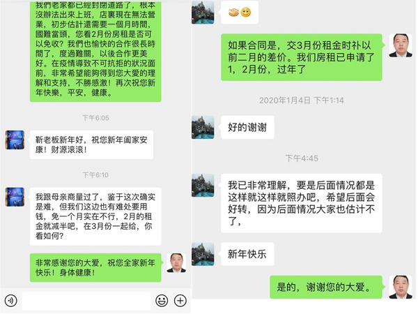 人生就是博·(中国区)官方网站