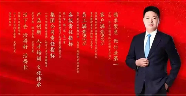 人生就是博·(中国区)官方网站