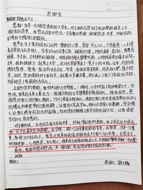 人生就是博·(中国区)官方网站