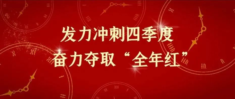 人生就是博·(中国区)官方网站