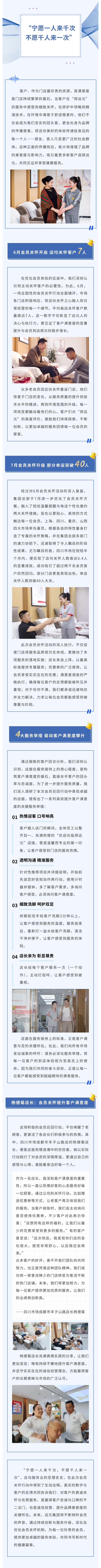 人生就是博·(中国区)官方网站